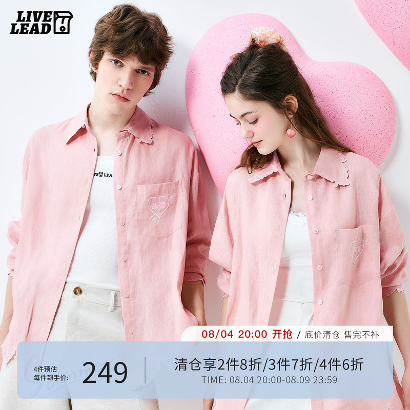 [Clearance] Livetolead Pink Heart 100% Linen Embroidered Shirt with a Unique Design, Long-Sleeved Top