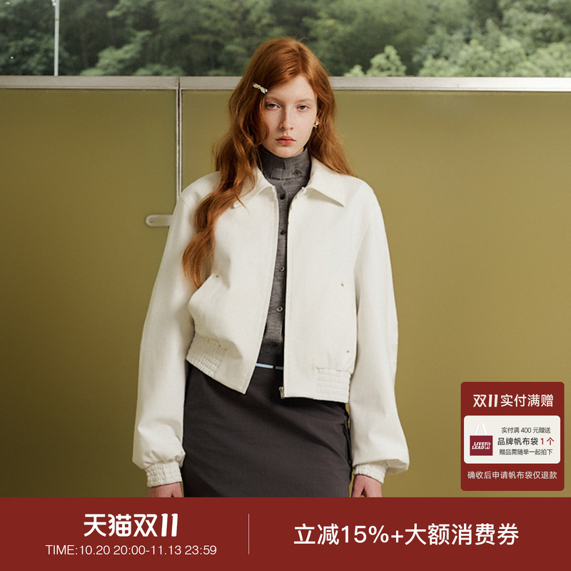 [New on 10/10 20:00] Livetolead White Jacket for Women