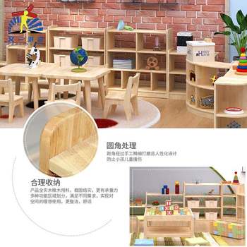 Children's bookshelf solid wood treasure picture book household toys bao meng cabinet storage cabinet children dmy garden teaching aids school bag