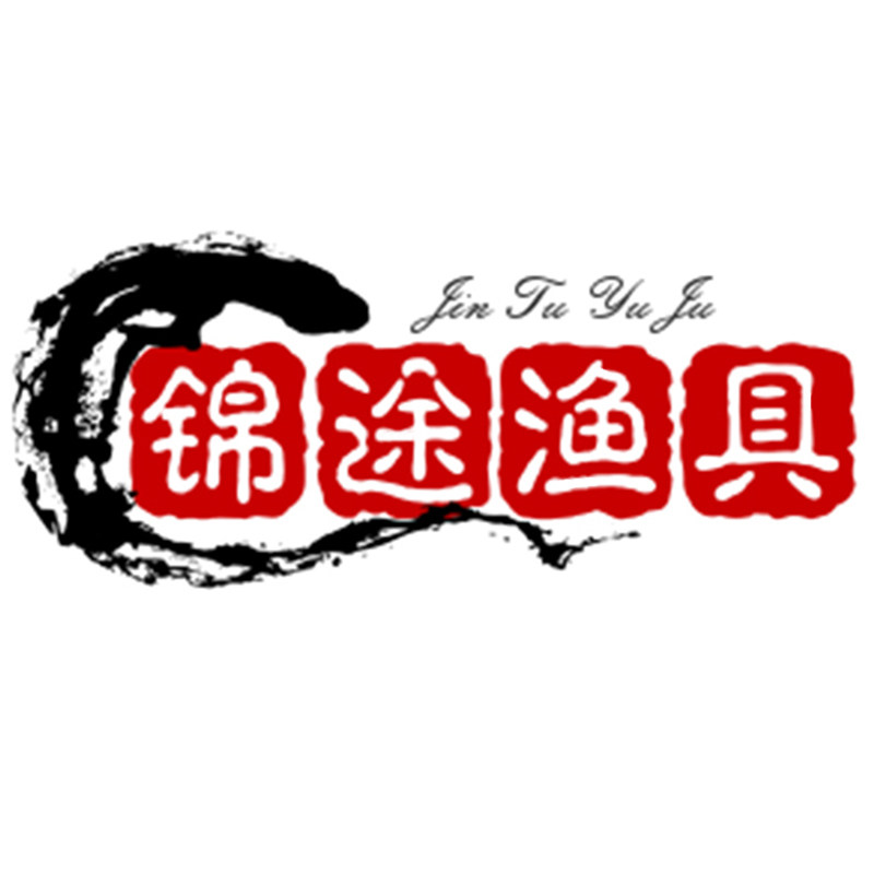 锦途渔具