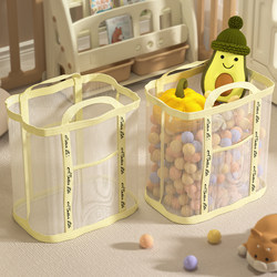Toy Storage Bag For Home kids Doll Building Blocks Satchel Storage Large-Capacity Basket for Doll Storage Handy Gadget