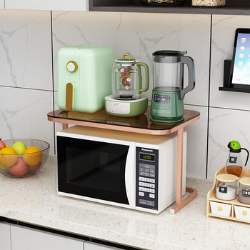 Kitchen microwave oven rack storage rack countertop multi-functional double-layer household oven rack supplies storage rack storage rack