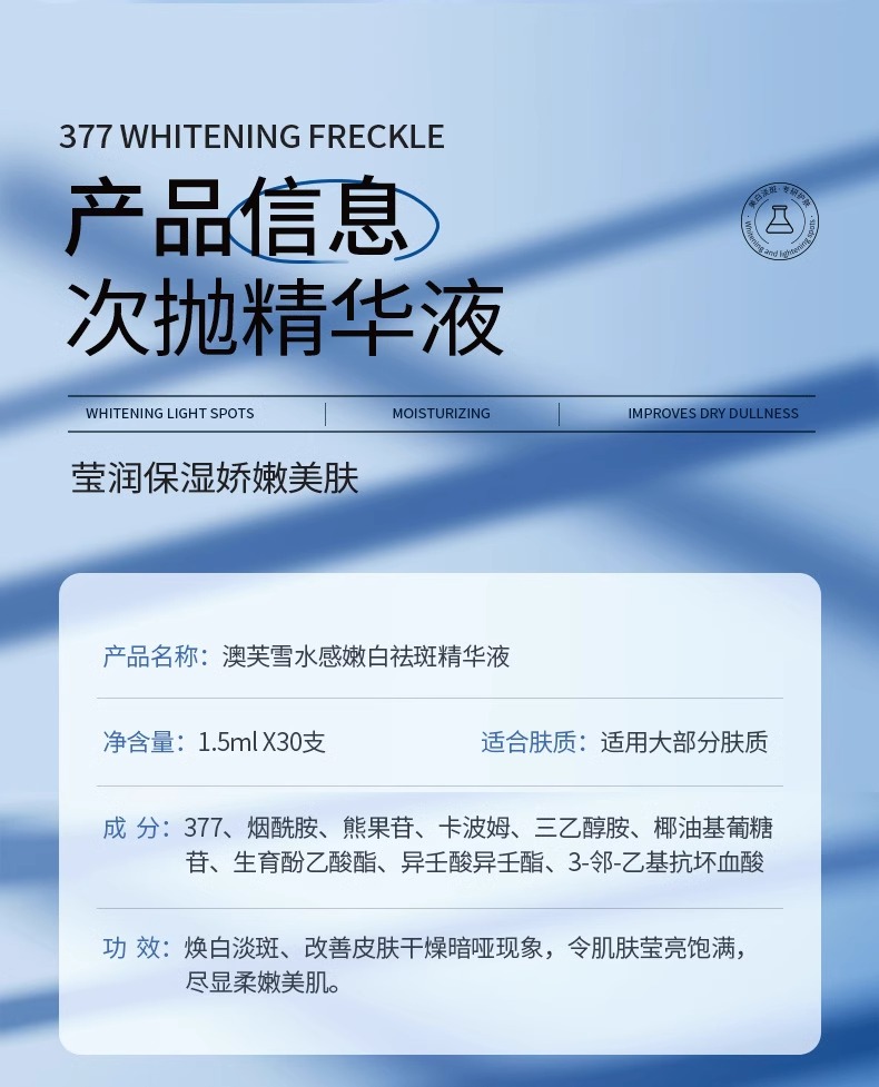O1CN01NZ5Uyi2IOSwm0MZN0_!!2218878559276.jpg