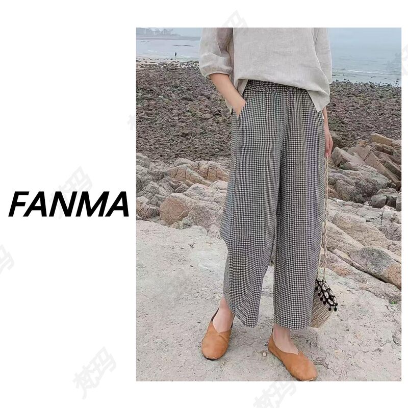 # Plaid Linen Pants # Spring and Summer Slimming Women's High-Waisted Cropped Pants, Fashionable and Versatile Casual Pants F422-2668 # Plaid Linen Pants # Spring and Summer Slimming Women's High-Waisted Cropped Pants, Fashionable and Versatile Casual Pants F422-2668