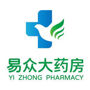 易众药品专营店