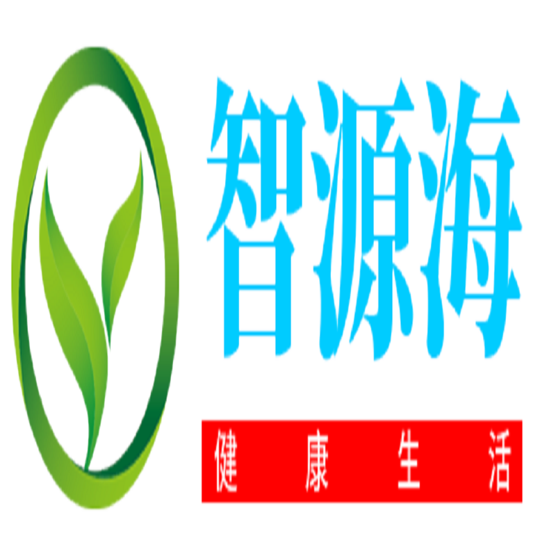 智源海日用品批发工厂