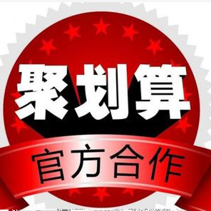 通范直销工厂店
