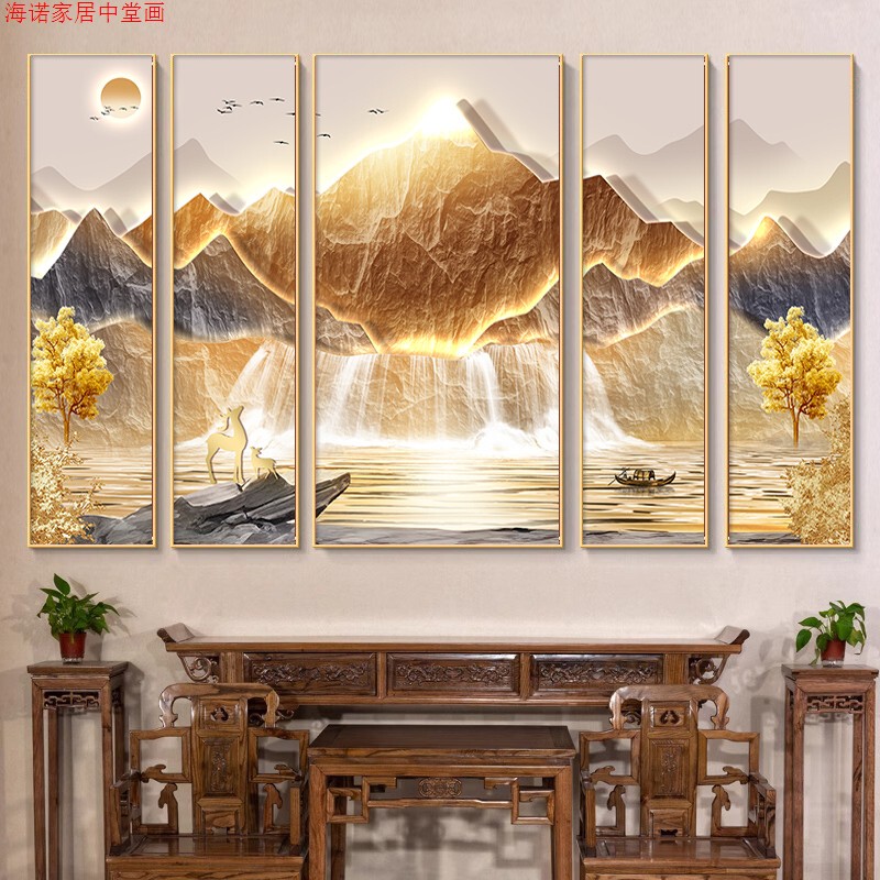Central Hall Painting, Living Room Painting with Golden Mountain in the Sun, New Chinese Style Rural Hall Painting, Grand Landscape Decorative Painting, Ancestral Hall Painting