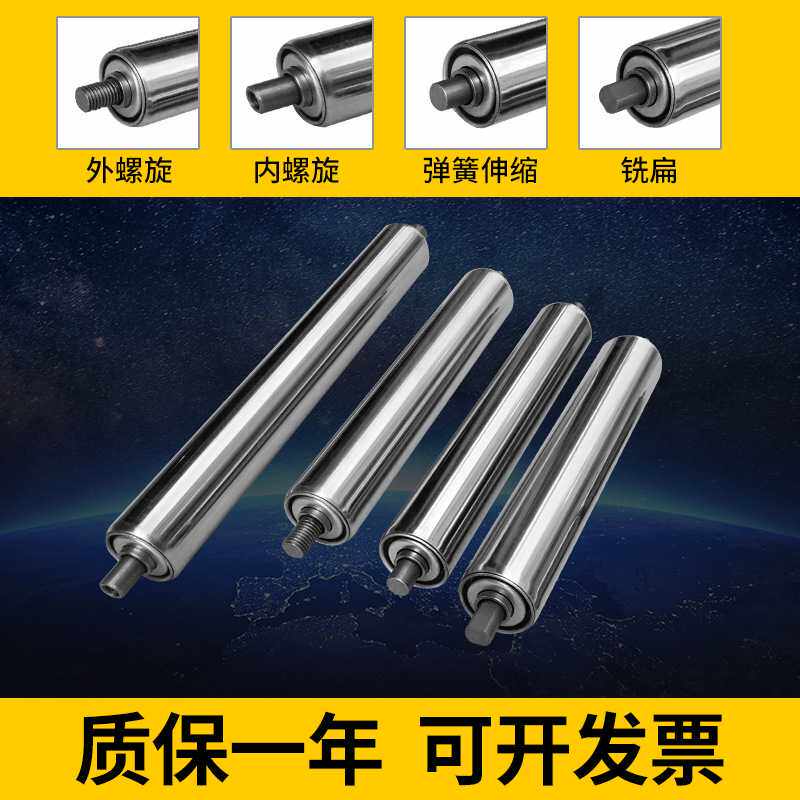 别被“无动力”骗了:你买的不是滚筒,是摩擦心理学的精密陷阱_电子专用材料_淘宝数码网