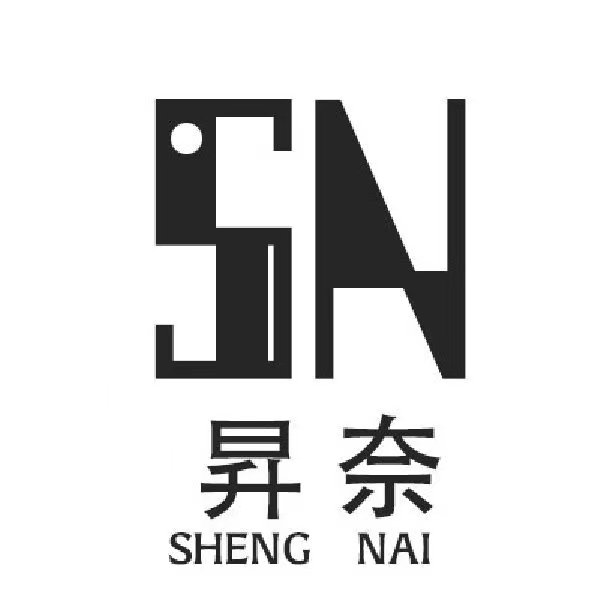 昇奈SENAI轻奢服配