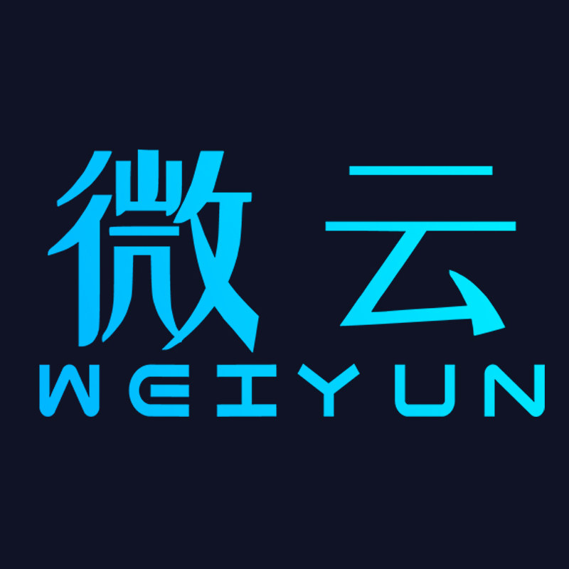 微云旗舰店