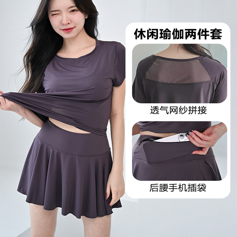 Yoga Sports Suit for Women 2025 Summer New Style Running Plus Size Summer Professional Fashion Quick-Drying Slimming Morning Running Suit