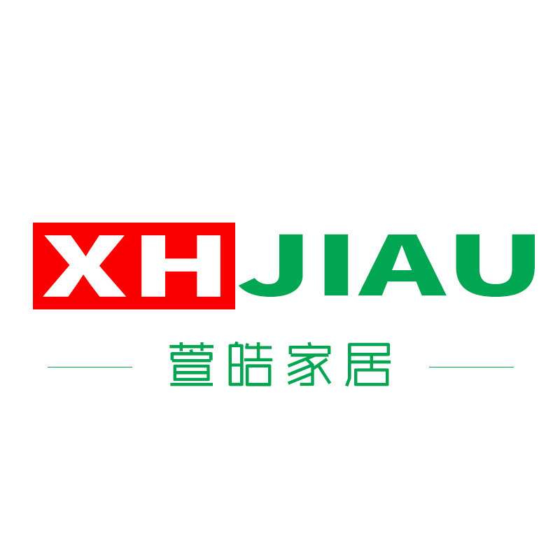 萱皓家居