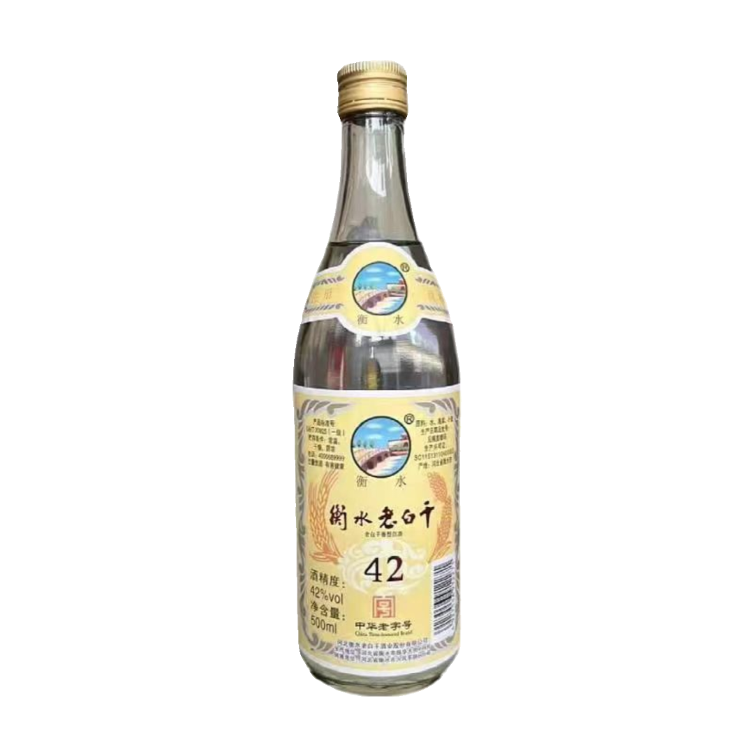 衡水老白干42度白酒价格🔥中华老字号品质保证-酒水-淘宝好物网