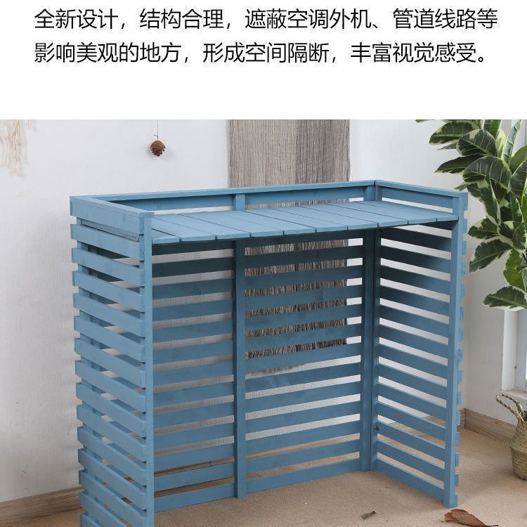 Protective Cover for Outdoor Air Conditioner on Anti-Corrosion Wood Frame, Balcony Outdoor Flower Stand, Outdoor Fence Storage Rack, Main Unit Cover Decoration Protective Cover for Outdoor Air Conditioner on Anti-Corrosion Wood Frame, Balcony Outdoor Flower Stand, Outdoor Fence Storage Rack, Main Unit Cover Decoration