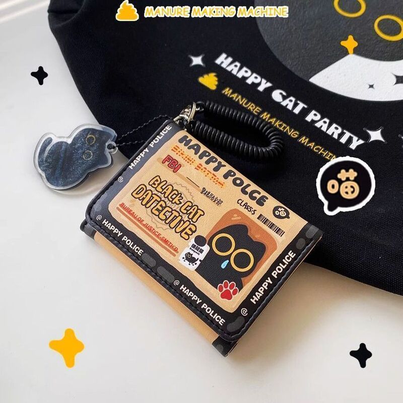 New Fbi Little Black Cat Coin Purse Portable Storage Wallet for Campus Bank Cards and Student Id Cards for Men and Women New Fbi Little Black Cat Coin Purse Portable Storage Wallet for Campus Bank Cards and Student Id Cards for Men and Women