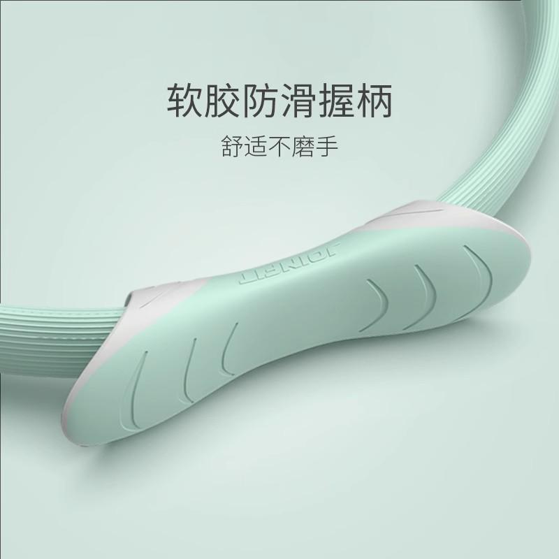 Germany's Third-Generation Pilates Resistance Ring, Leg Yoga Resistance Ring, Thigh Muscle Training Magic Fitness Ring
