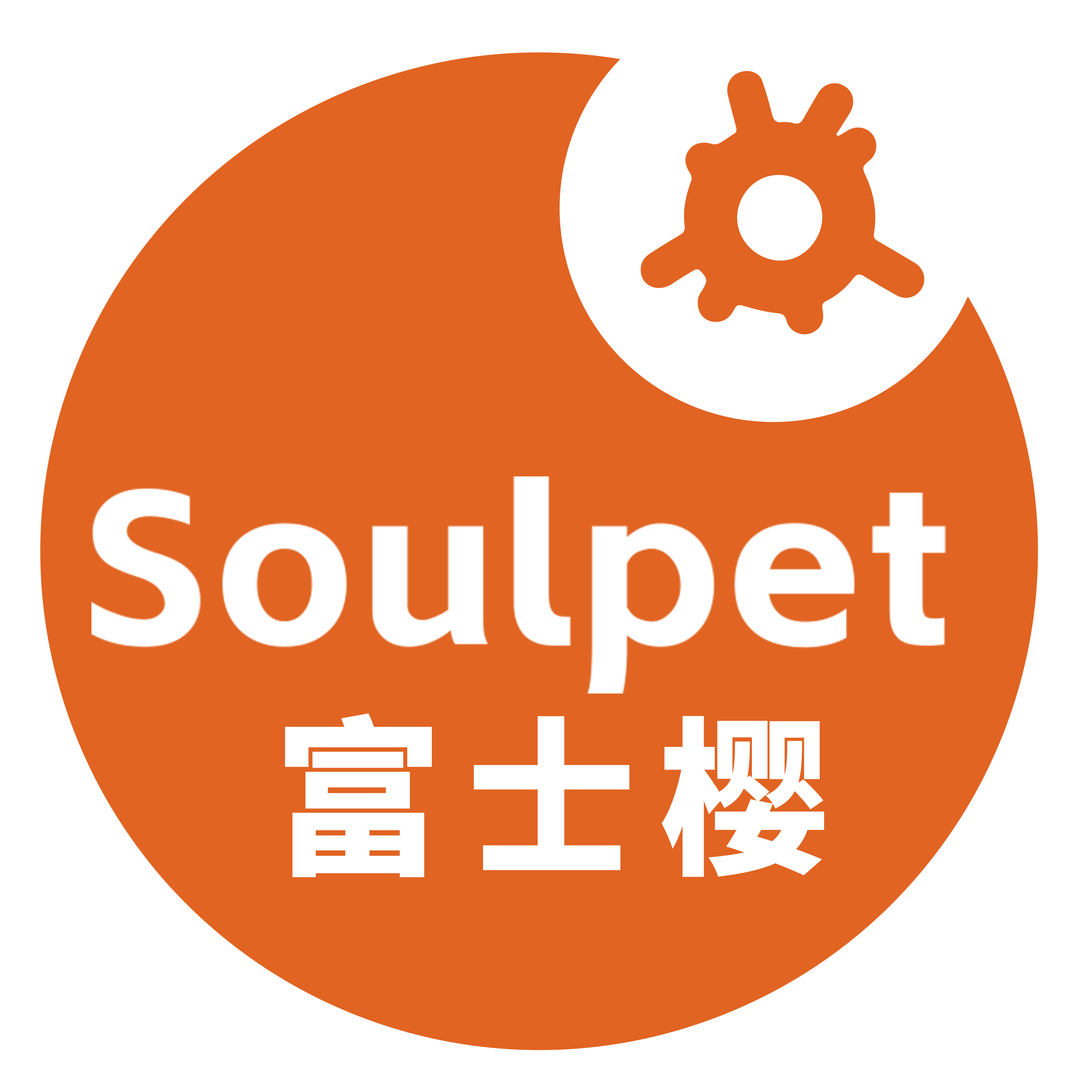 富士樱旗舰店的LOGO