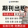 Книга издание монографии ISBN/CIP номер книги Индивидуальная книга, финансируемая за счет собственных средств, учебник, написанный в соавторстве, в составлении которого принимают участие главный редактор и заместитель главного редактора mini 0
