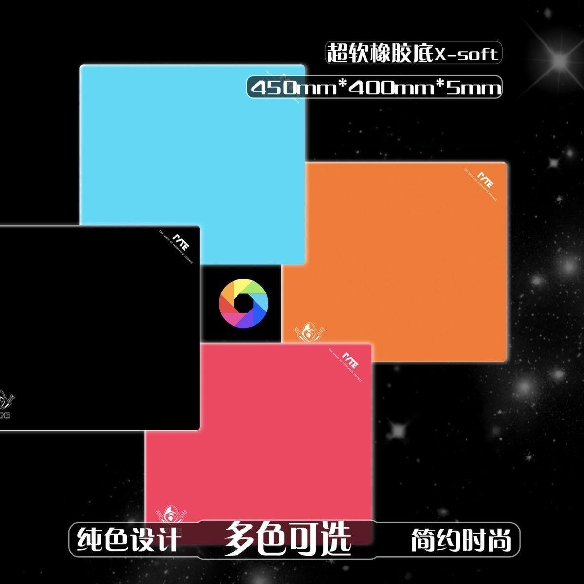 剑匠零和剑匠99式鼠标垫有什么区别?游戏玩家怎么选更合适?_游戏推荐_淘宝游戏网