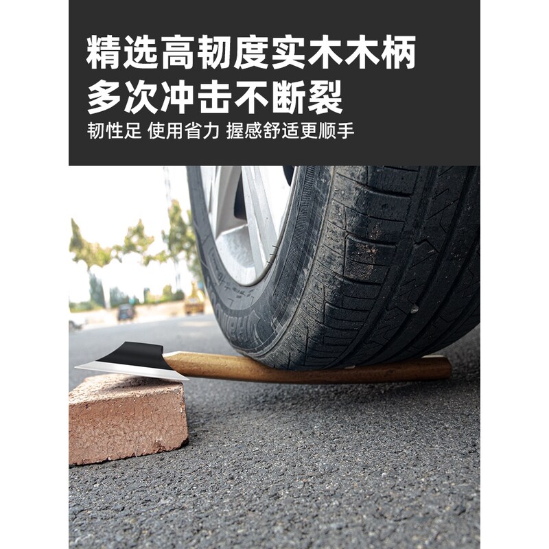 开山斧多功能手斧头刀:户外探险必备神器,解锁生存新技能🔥!-采伐斧-淘宝百科网