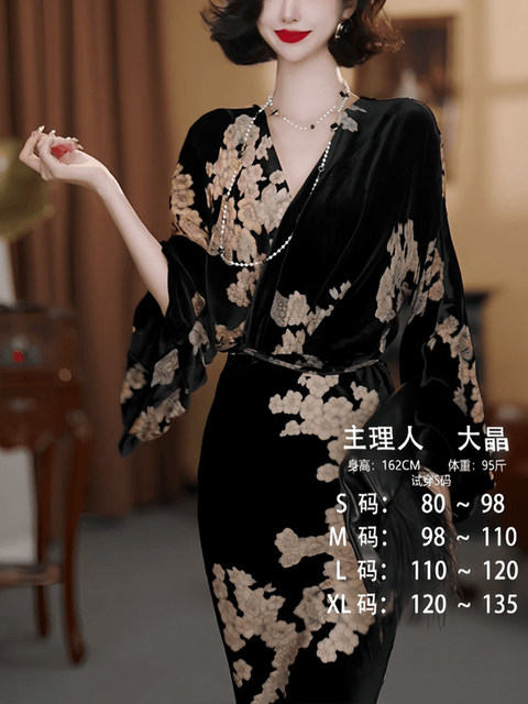 Mijie high-end dress 2025 spring new retro high-end slimming wrap waist V-neck lady's long dress