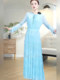 Mijie 2026 Light Blue Oxygen Girl Style Long-Sleeve Dress for Women, Waist-Cinching, Slimming, Elegant Long Dress, Fashionable and Versatile