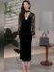Mijie French-Style Halter V-Neck Lace Patchwork Velvet Dress for Women, Waist-Cinching, Slimming, Slit, Bodycon Long Dress, Sexy