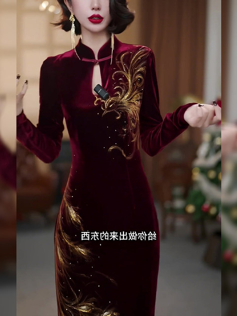 Elegant Long Cheongsam 2025 Spring New Style Women's Improved Chinese Style Velvet Gold-Stamped Dress Slim-Fitting Long Dress