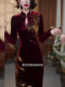 Elegant Long Cheongsam 2025 Spring New Style Women's Improved Chinese Style Velvet Gold-Stamped Dress Slim-Fitting Long Dress