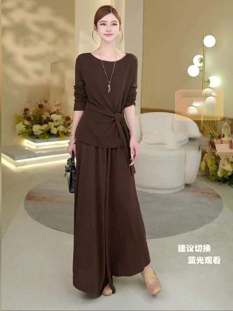 Mijie 2025 Autumn/Winter New Maillard Style Tie-Waist Suit for Women, High-End Slimming and Elegant Coffee-Colored Two-Piece Skirt Set