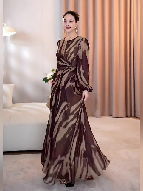 Mijie 2025 Autumn New Fashionable Age-Reducing Coffee-Colored Leopard Print Gradient Dress, Elegant and High-End, Waist-Cinching and Slimming Dress