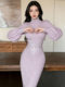 Mijie Autumn and Winter New Chinese Style Taro Purple Bat Sleeve Knitted Dress Women's Slim Fit Hot Diamond Embroidered Long Skirt High-end