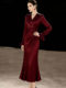 Mijie light luxury and elegant style V-neck long-sleeved dress for women burgundy waist slim-fitting slit fishtail skirt temperament