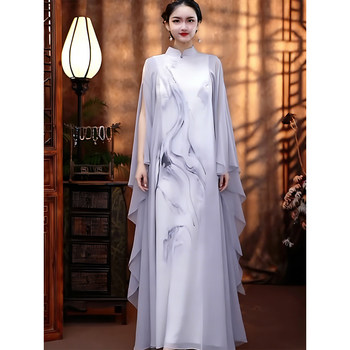 Mijie 2026 Spring New Chinese Style Ink Print Dress for Women, Long Sleeve Stand Collar, Elegant Slimming Long Dress