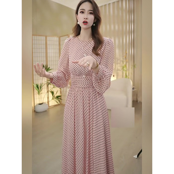 Mijie 2026 Spring Ladylike Style Pink Polka Dot Dress Women's Long Sleeve Waist-Cinching Slimming Elegant Mid-Length Dress