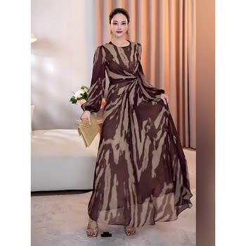 Mijie 2025 Autumn New Fashionable Age-Reducing Coffee-Colored Leopard Print Gradient Dress, Elegant and High-End, Waist-Cinching and Slimming Dress