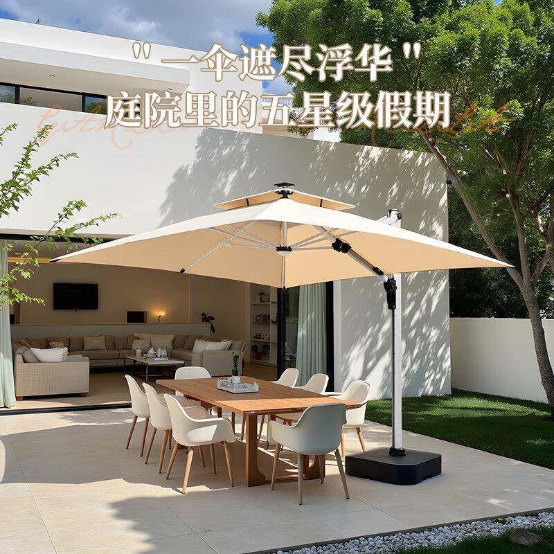 Garden Umbrella, Outdoor Sunshade Umbrella, Large Sun Umbrella, Balcony Central Pole Umbrella, Roman Umbrella, Garden Yard Sun Protection Canopy