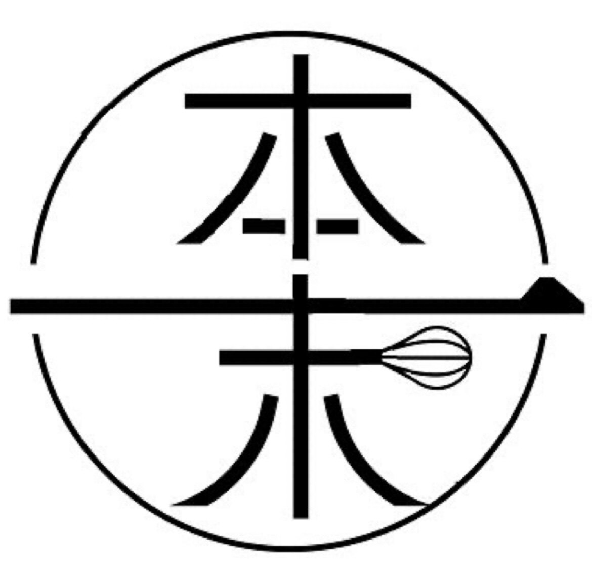 南京本末空间设计的LOGO