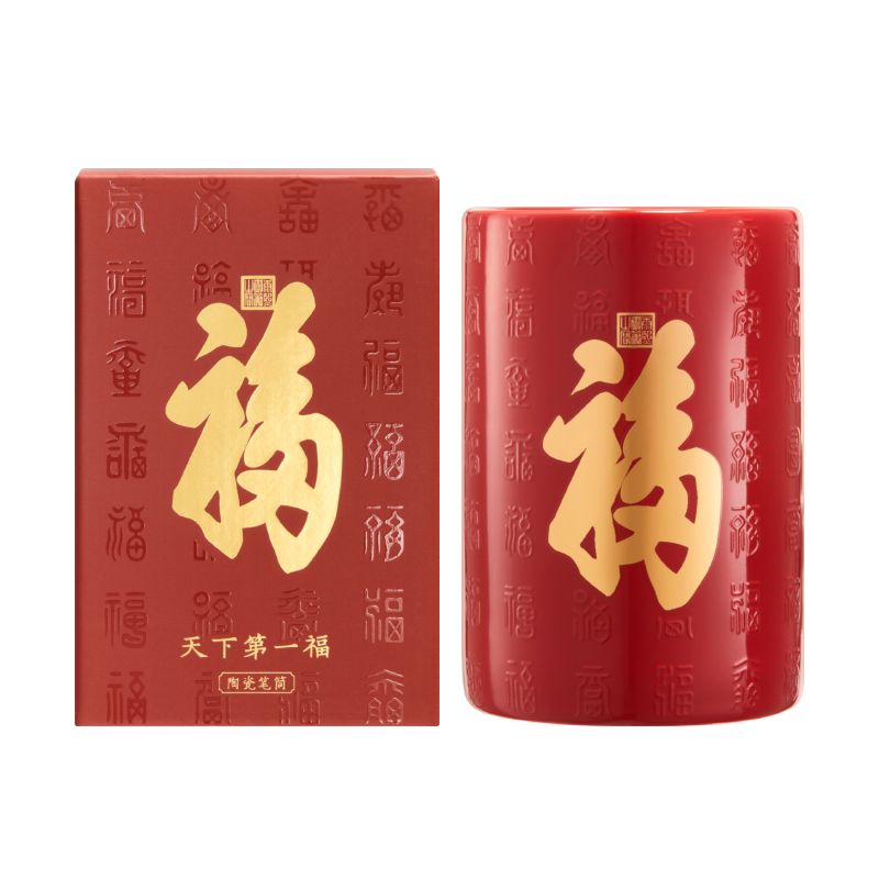 康熙笔筒- Top 100件康熙笔筒- 2026年7月更新- 淘宝Taobao｜天猫Tmall