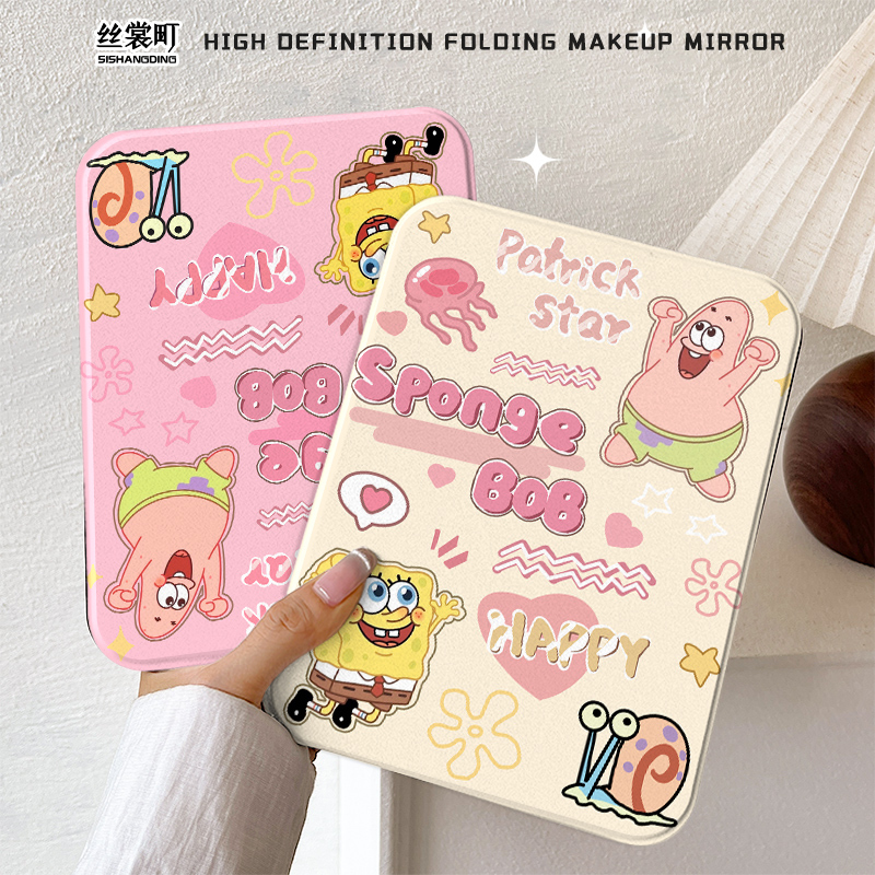 High-Definition Portable Desktop Mirror Spongebob Cartoon Flip-Top Office Makeup Mirror for Students and Dormitory Use, Suitable for Women on the Go