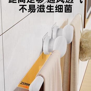 Bathroom towel rack without punching bathroom cabinet hanging cool towel single drying rod sink rag storage rack