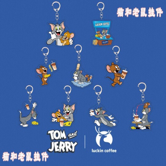 Tom and Jerry Cartoon Peripheral Keychain Cute Acrylic School Bag Pendant Ornament Good-Looking Couple Best Friend Gift Tom and Jerry Cartoon Peripheral Keychain Cute Acrylic School Bag Pendant Ornament Good-Looking Couple Best Friend Gift
