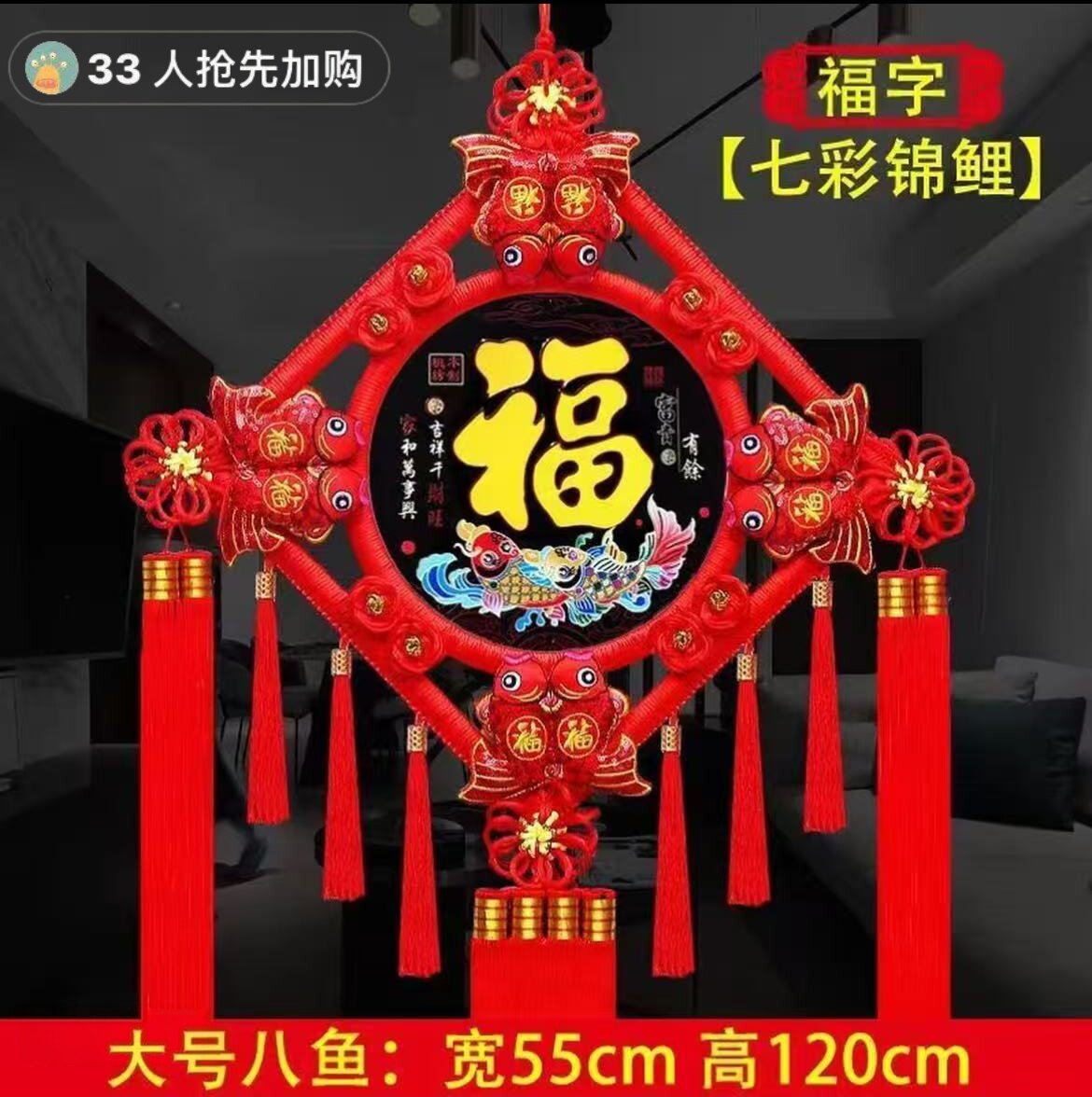 鑫森淼焱垚商贸