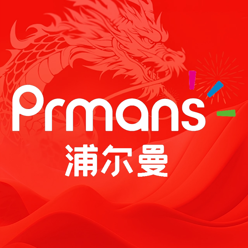 浦尔曼朗叶专卖店的LOGO