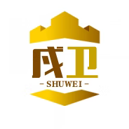 戍卫五金工厂店