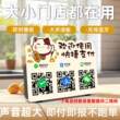 收钱提示音响二维码收账语音播报器支付宝收款小音箱大音量