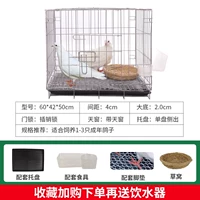 60*42*50 с подносом, 2 комплектами посуды, подставками для ног и соломенным гнездом (с питьевым фонтанчиком), прочее