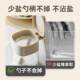 Wuming seasoning box set kitchen household seasoning jar MSG salt jar oil pot storage combination seasoning bottle