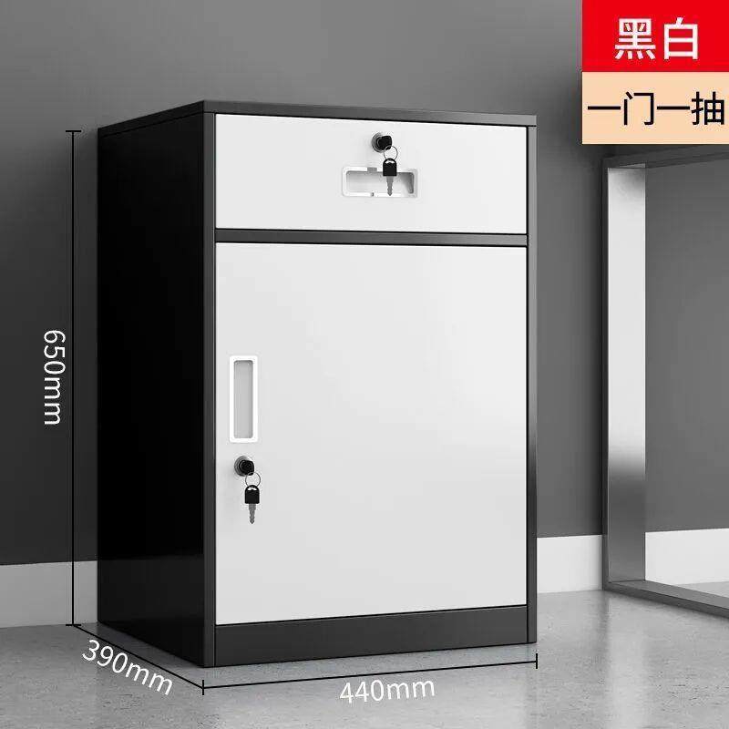 Iron filing cabinet filing cabinet movable cabinet half cabinet safe drawer cabinet carbon steel low cabinet office small cabinet